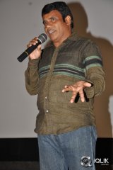 Thummeda Movie Audio Launch